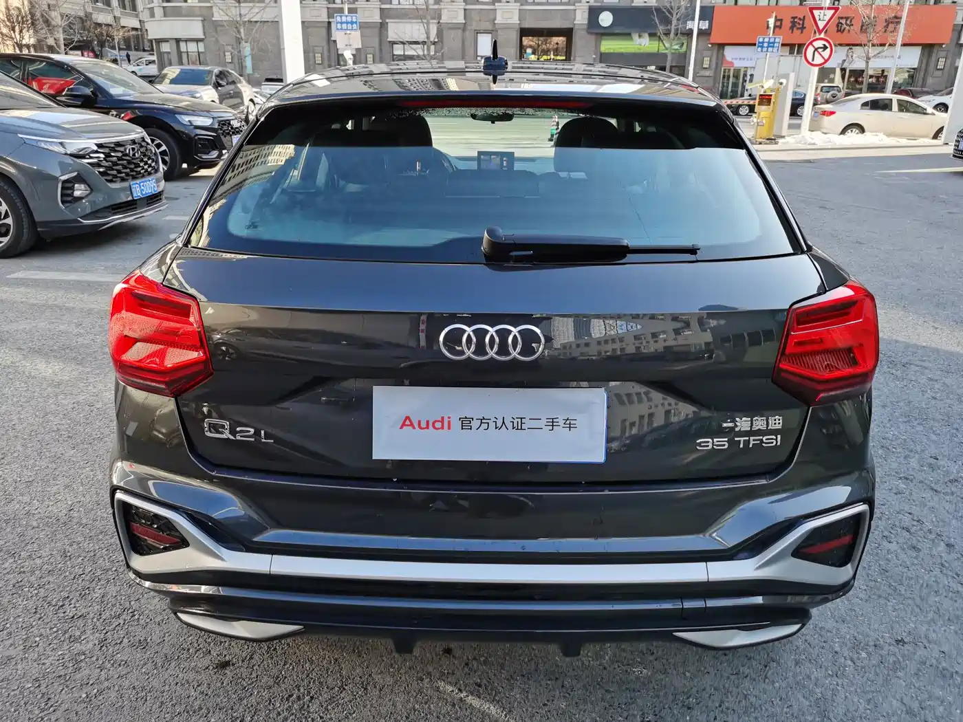 Audi Q2L 2023 35TFSI Fashion Sport фото 7