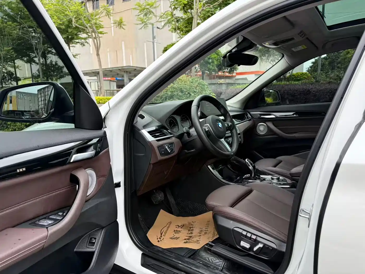 BMW X1 2021 Facelift sDrive25Li Leading фото 3