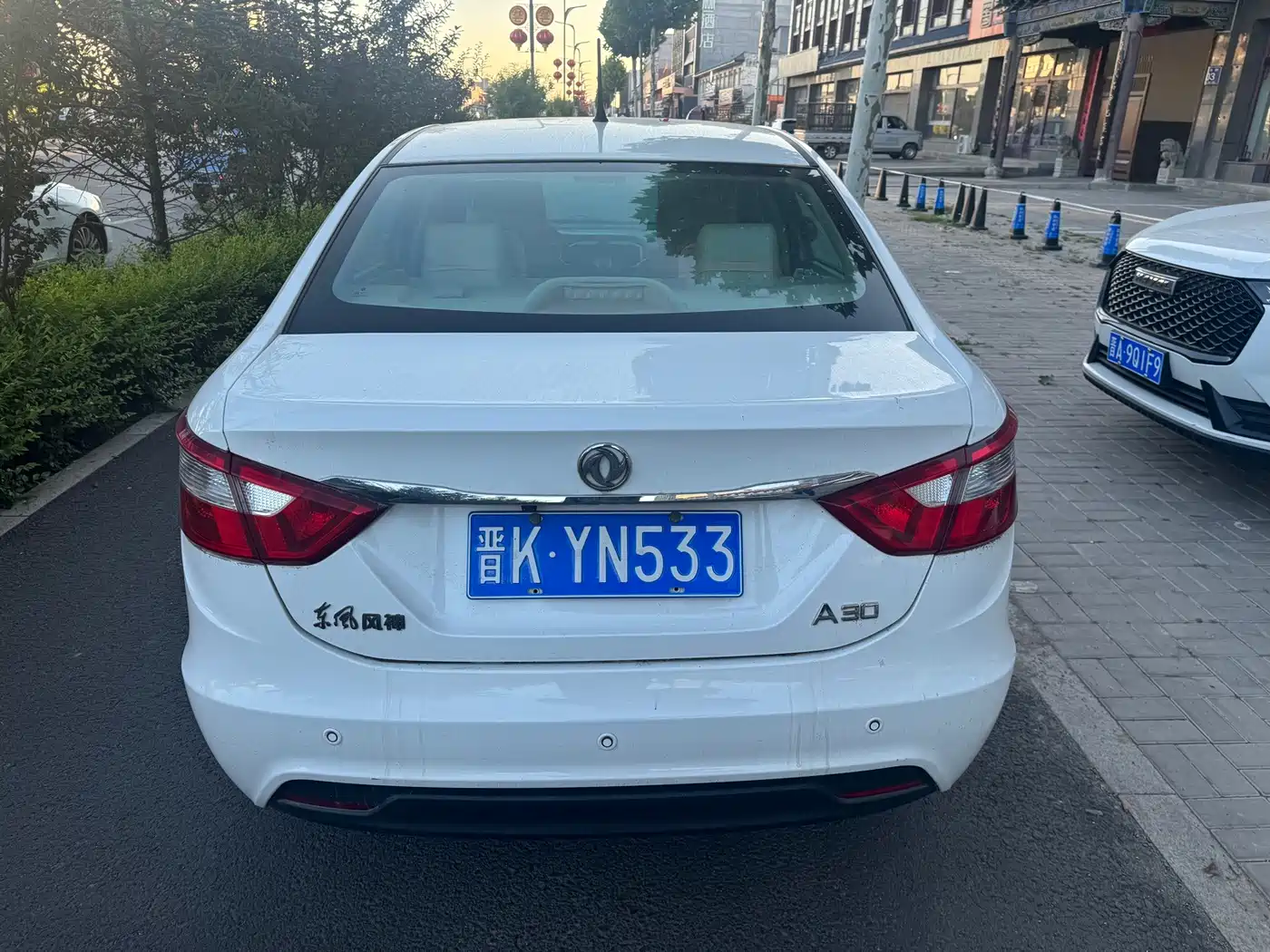 Dongfeng Aeolus A30 2015 2014 1.5L Manual Smart Drive Practical Style