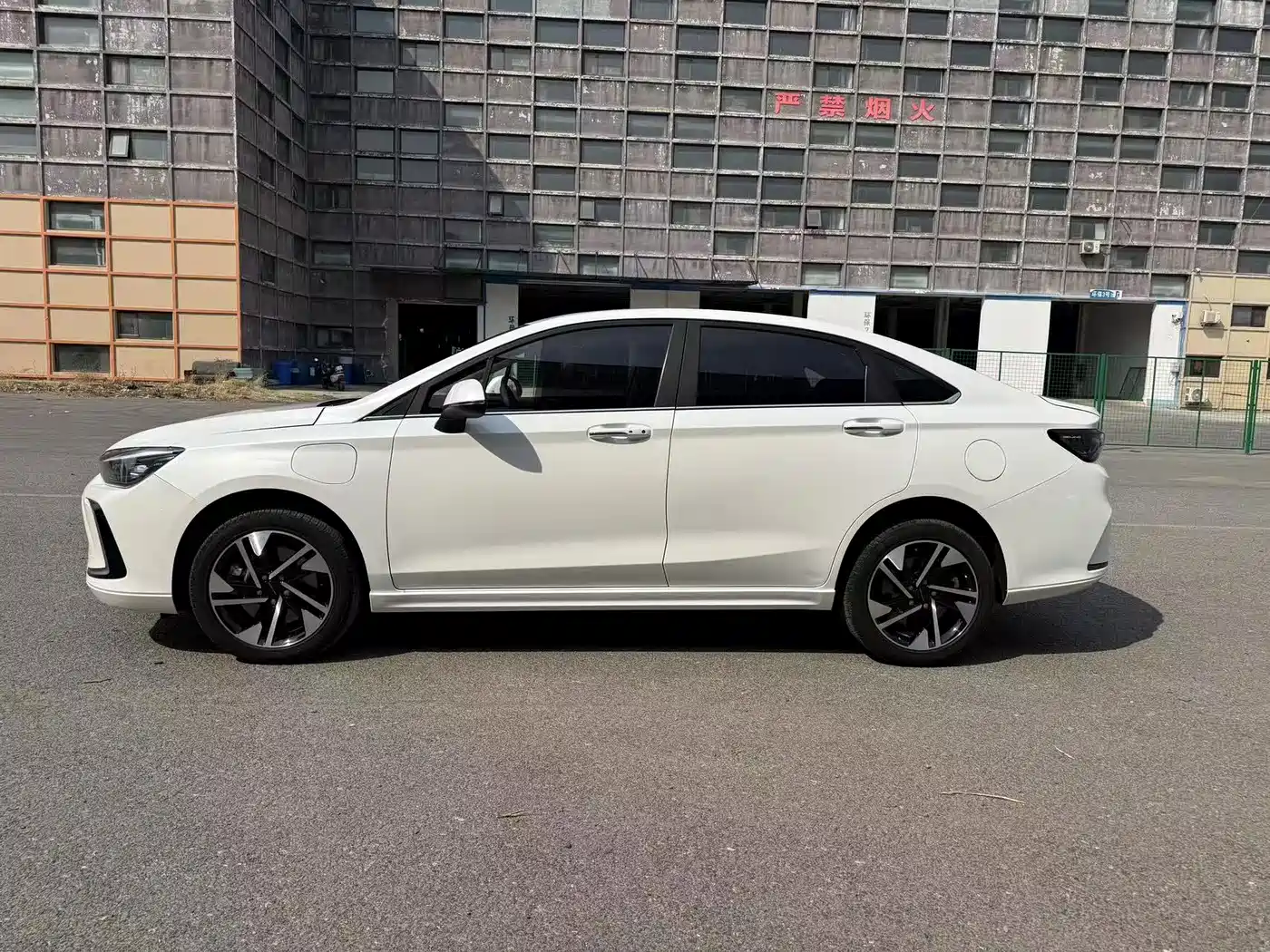 BAIC BEIJING EU5 PLUS