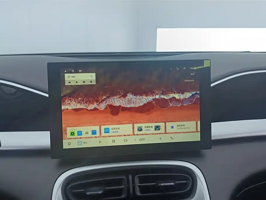 GEELY GALAXY STAR WISH