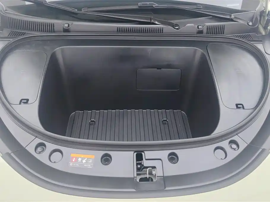 GEELY GALAXY STAR WISH