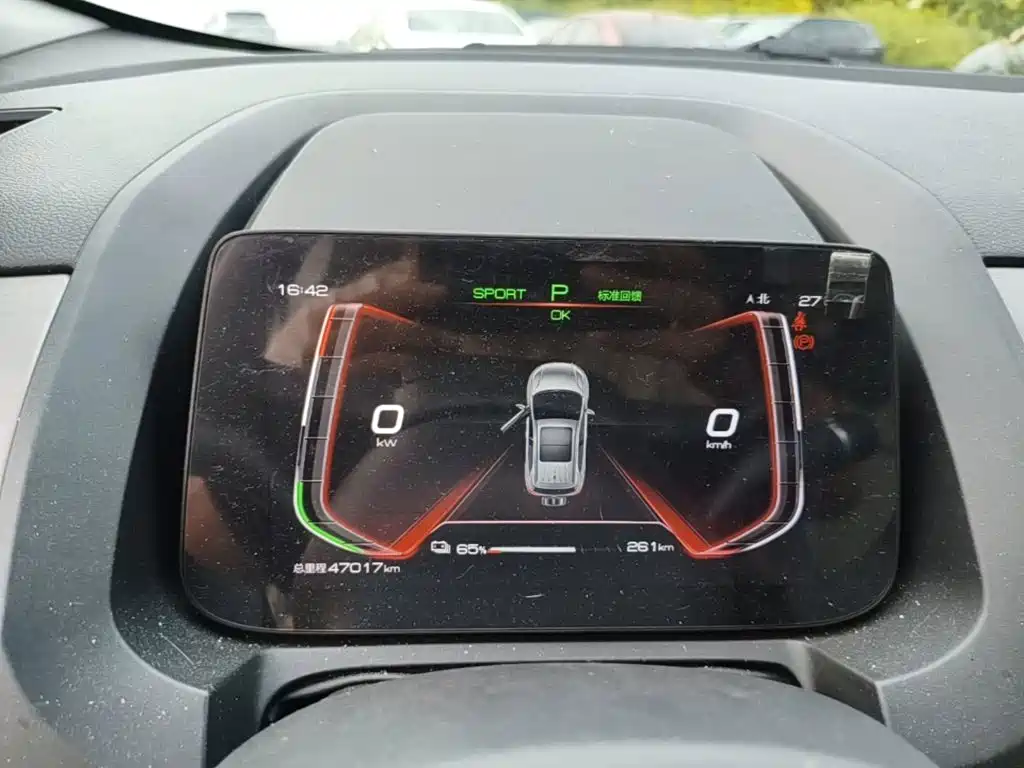 BYD Yuan Pro 2023 2023 401KM Luxury