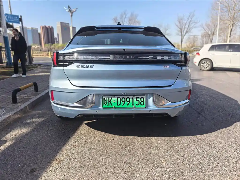 ZEEKR EXTREME KRYPTON 001