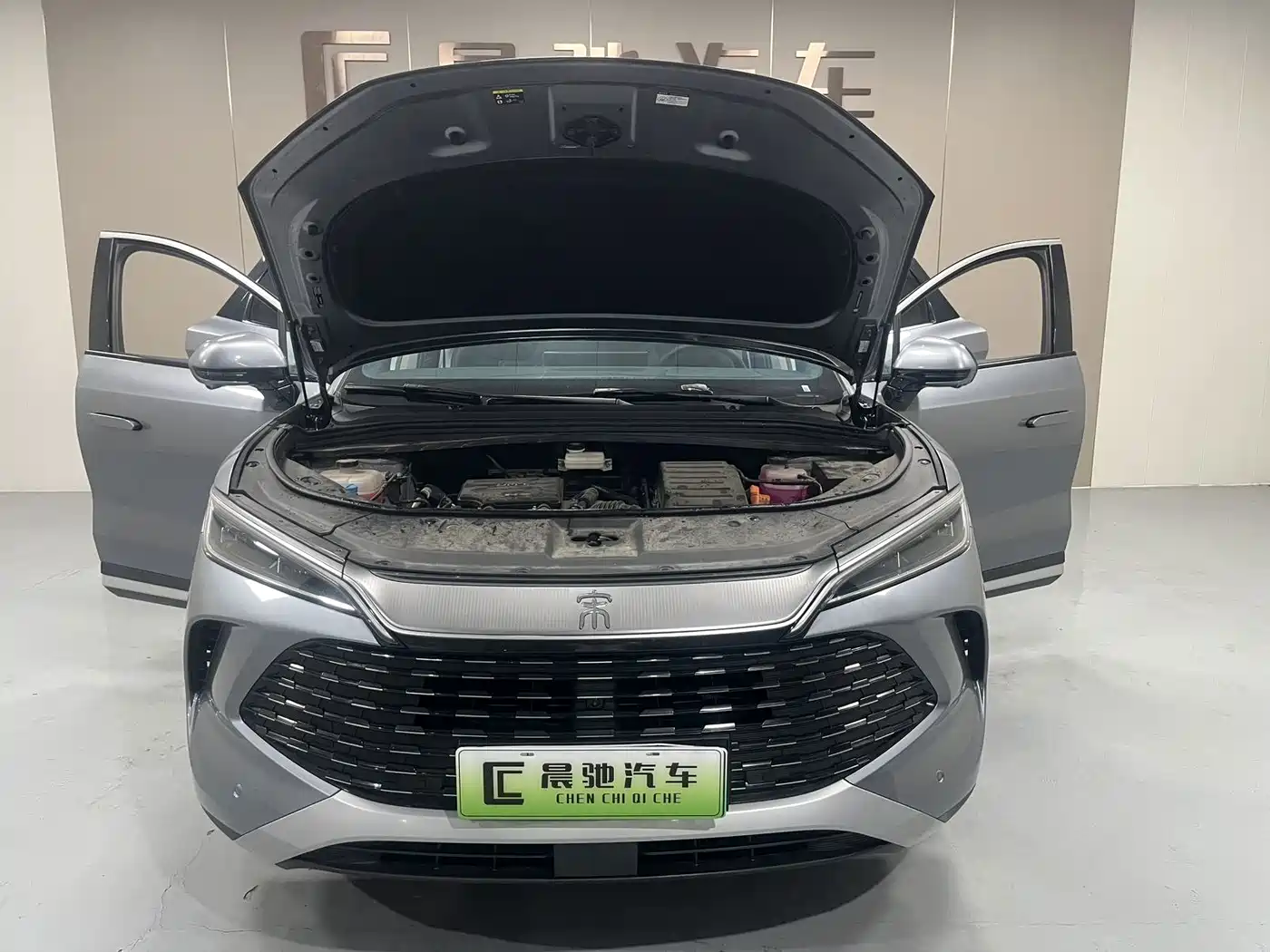 BYD Song L DM-i 2026 2025 Smart Drive Edition 112km Surpassing