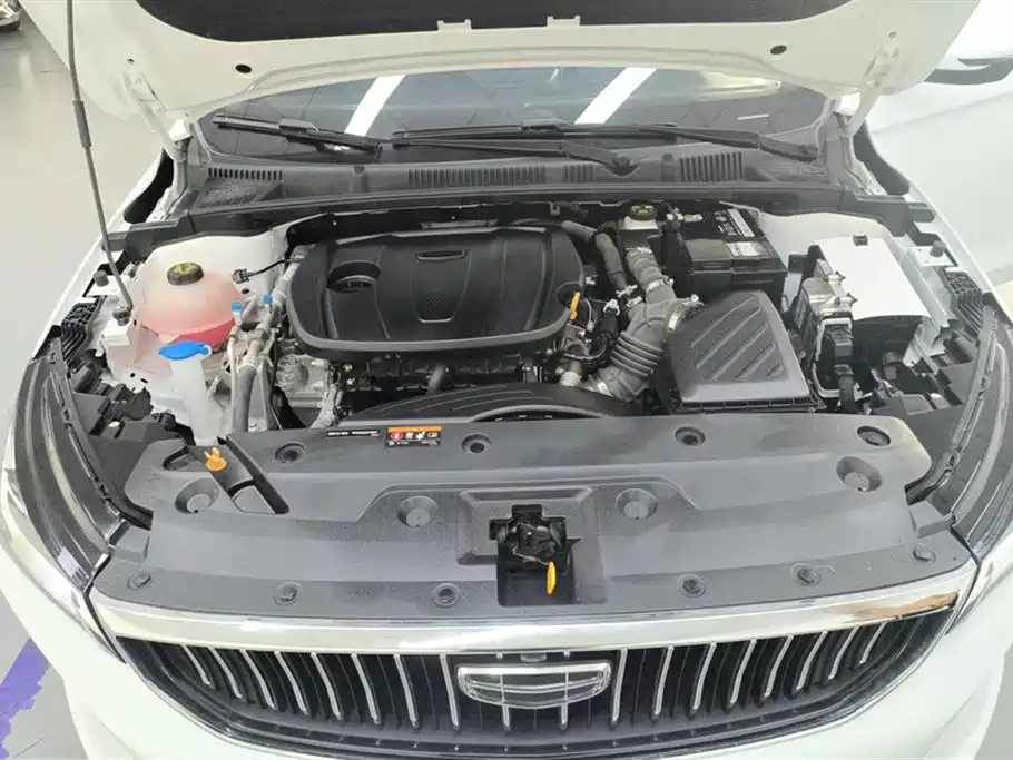 GEELY AUTOMOBILE EMGRAND