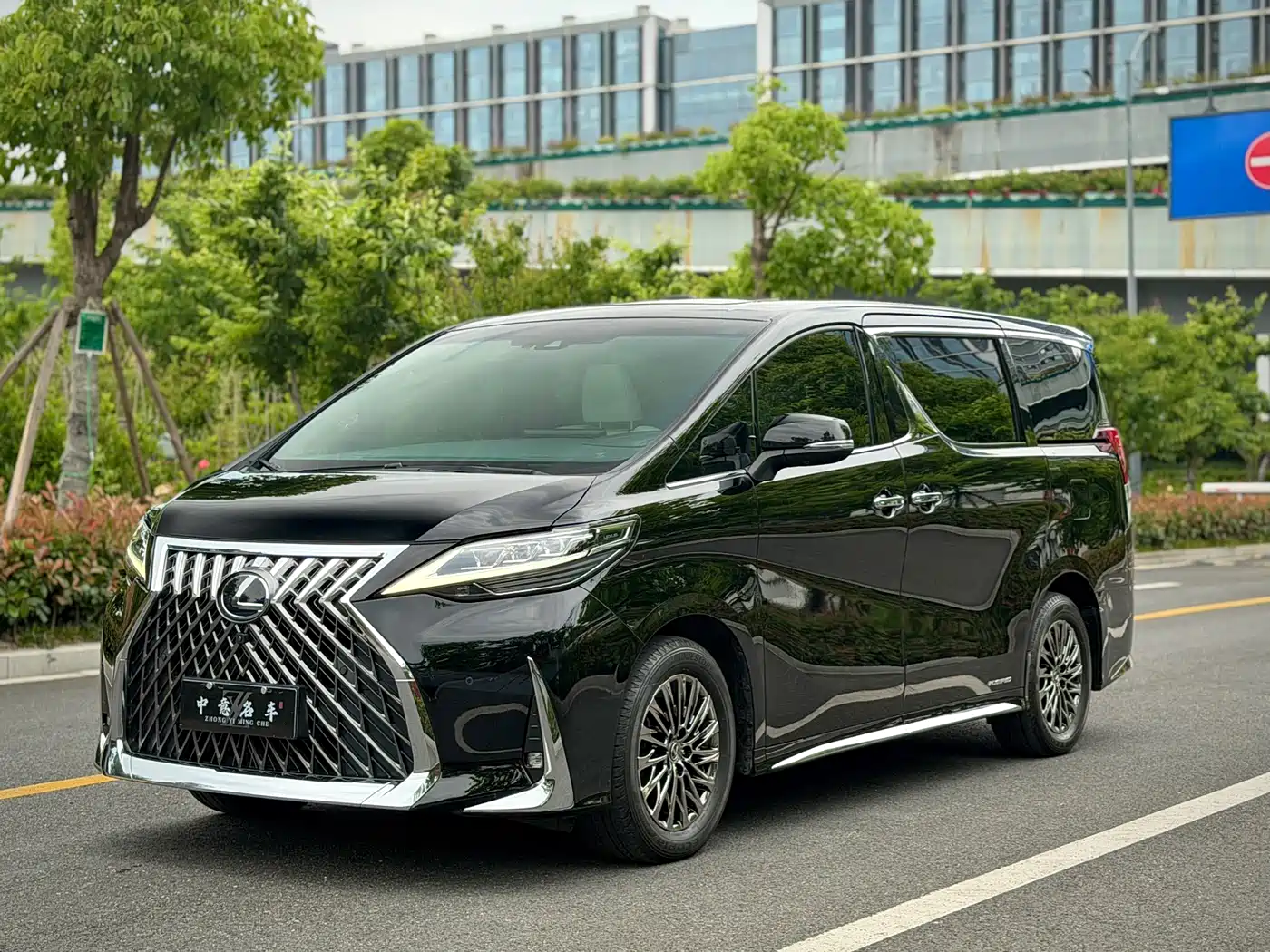 Lexus LM 2020 300h Seven-Seater Elegance Edition