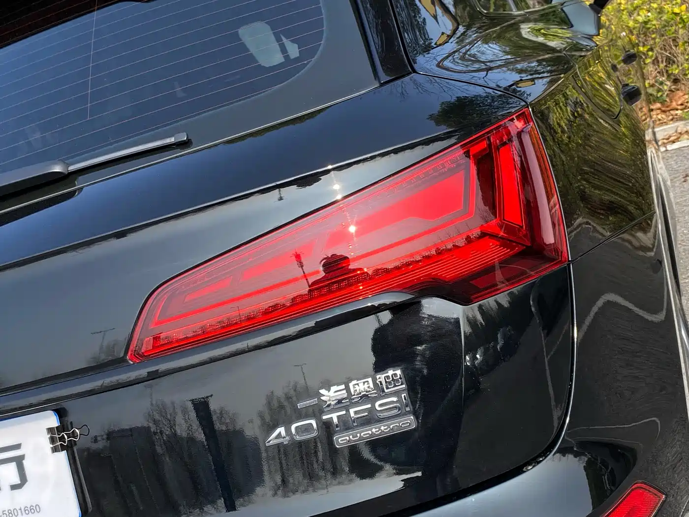 AUDI Q5L