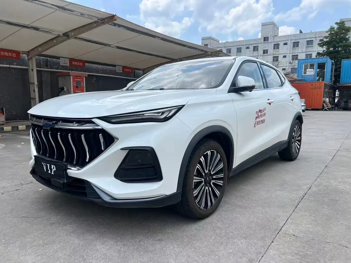 Changan Oshan Changan Oushang X5 2021 1.6L CVT Premium
