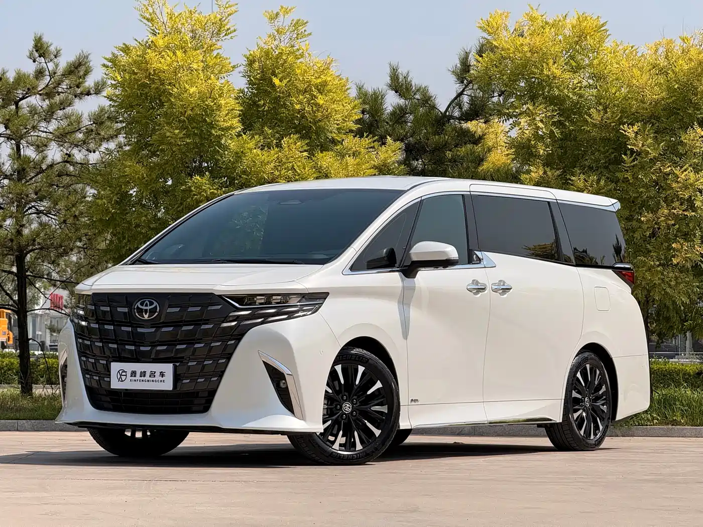 Toyota Alphard 2024 Hybrid 2.5L Ultimate Enjoyment Edition