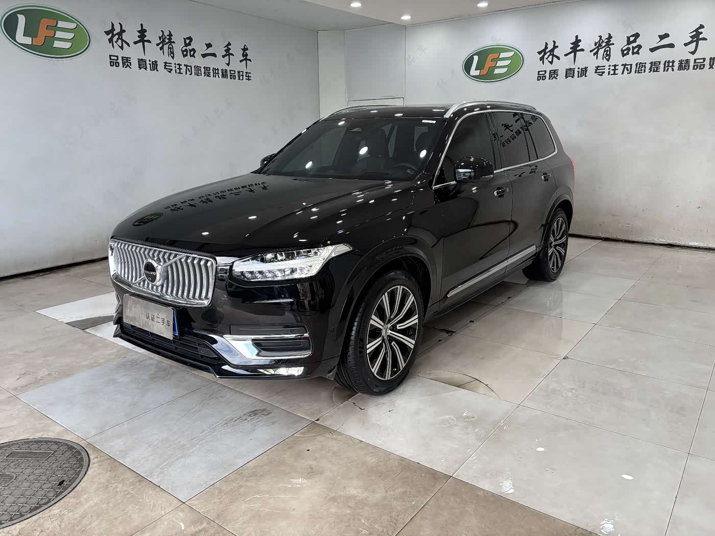 Volvo XC90