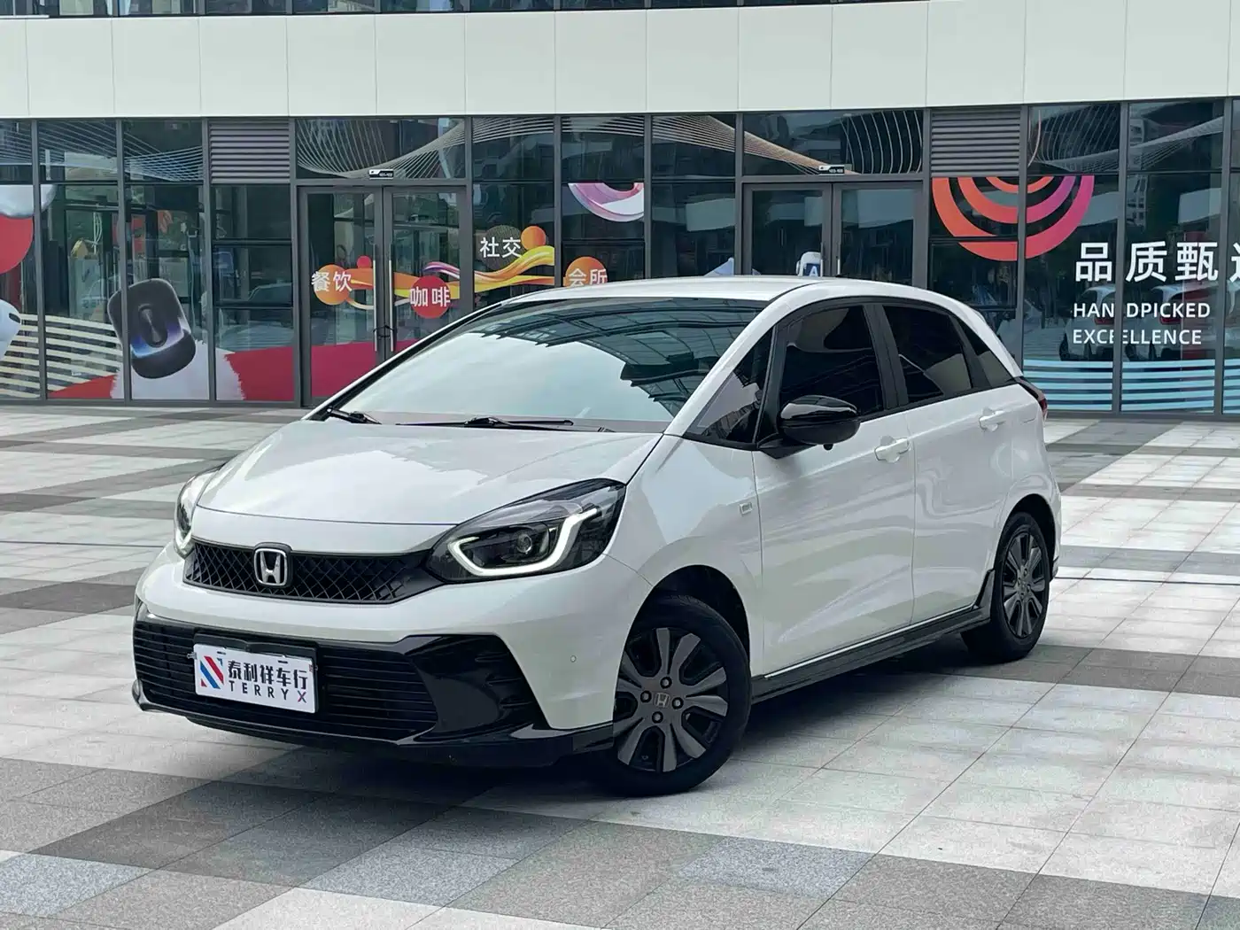 Similar car