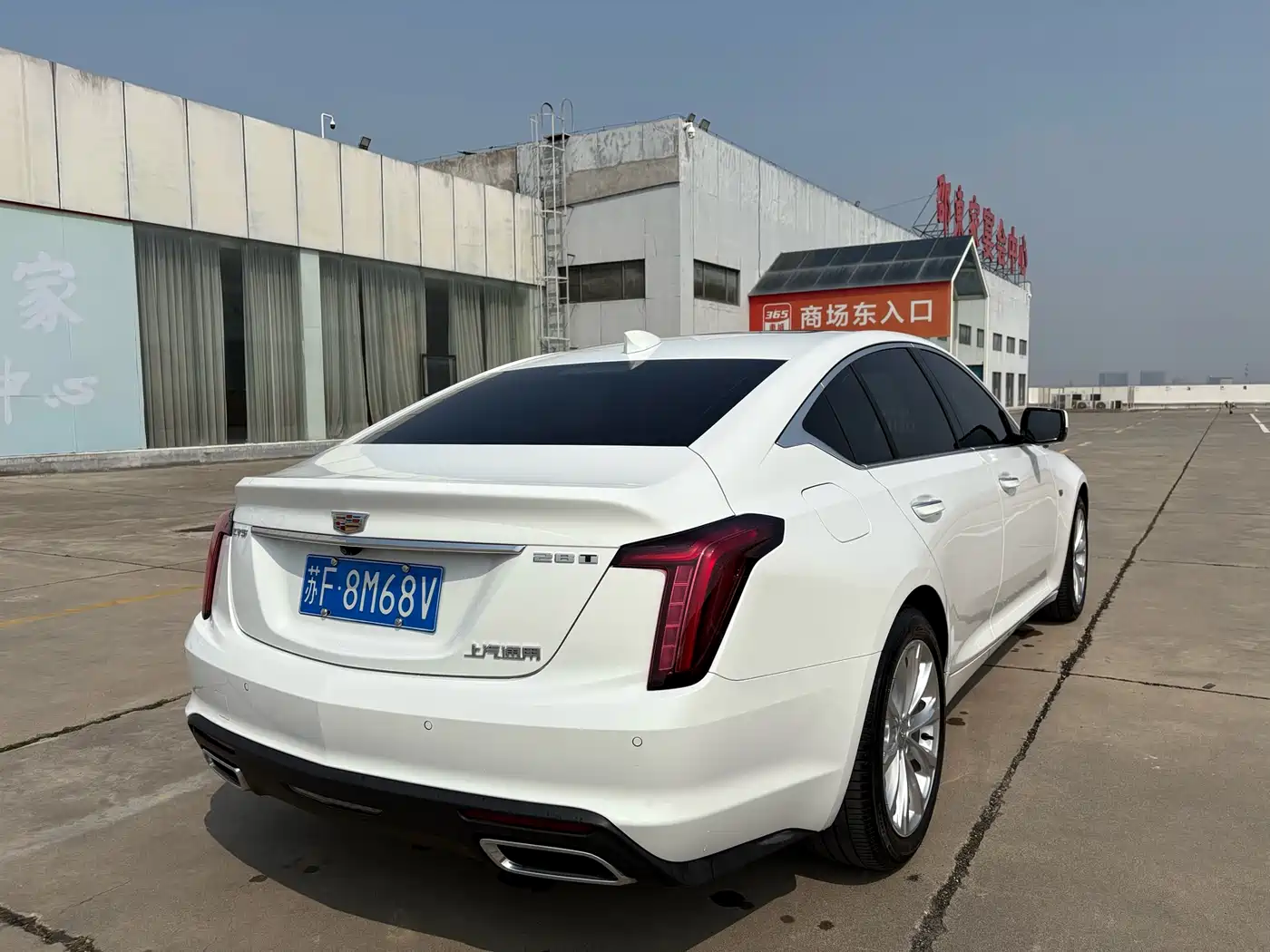 CADILLAC CT5