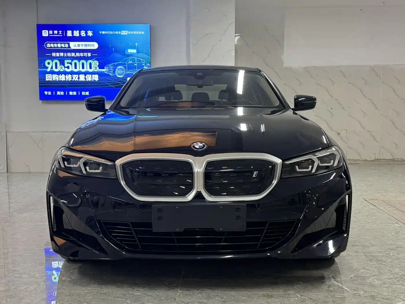 BMW i3 2022 eDrive 35 L фото 6