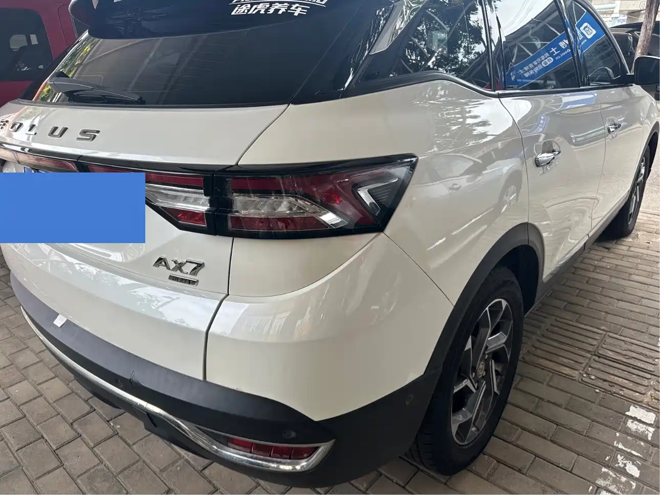 Dongfeng Aeolus Dongfeng Fengshen AX7 2019 2019 1.6T Auto AI Navigation Type China V