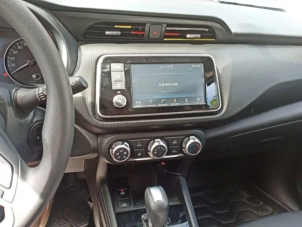 Nissan Kicks 2024 2023 Model Spirited 1.5L Dynamic Fashion Edition