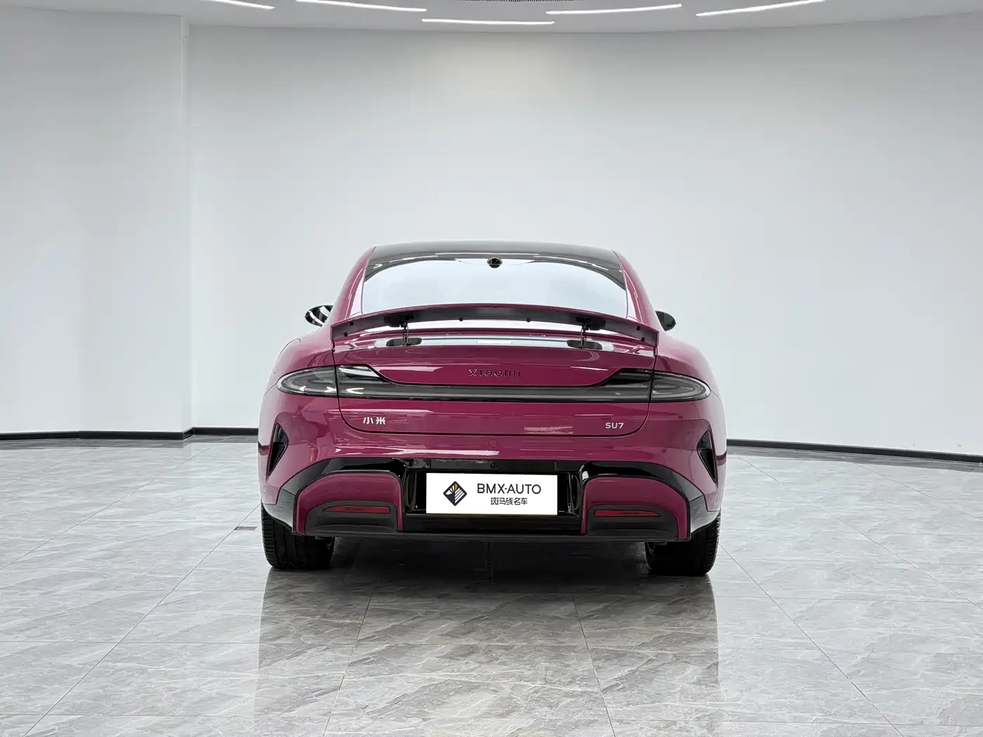Xiaomi SU7 2026 2026 Rear-Wheel Drive Edition