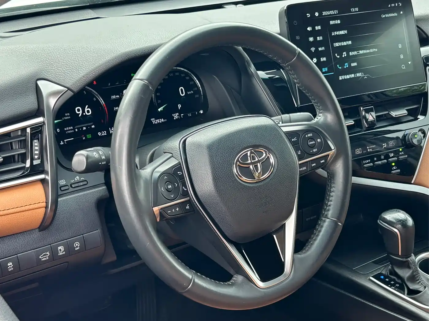 Toyota Camry 2021 2.5G Luxury Edition фото 14