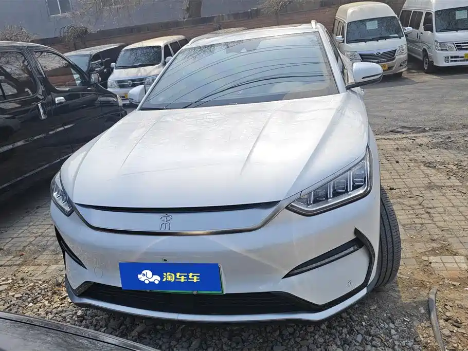 BYD SONGJIANG NEW ENERGY