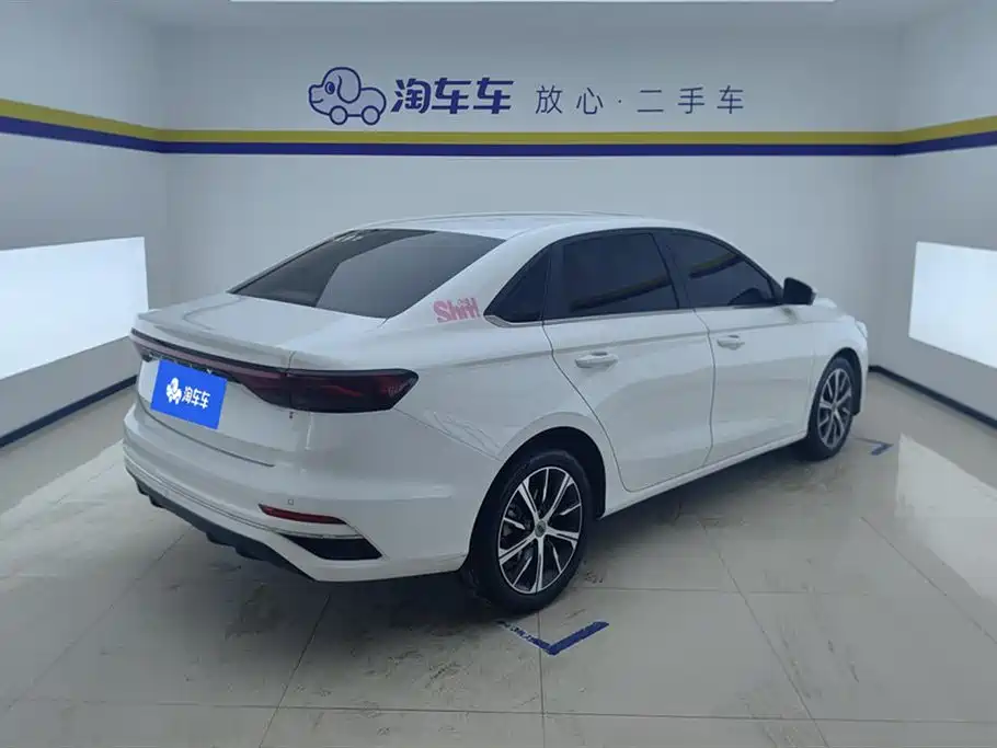 GEELY AUTOMOBILE EMGRAND