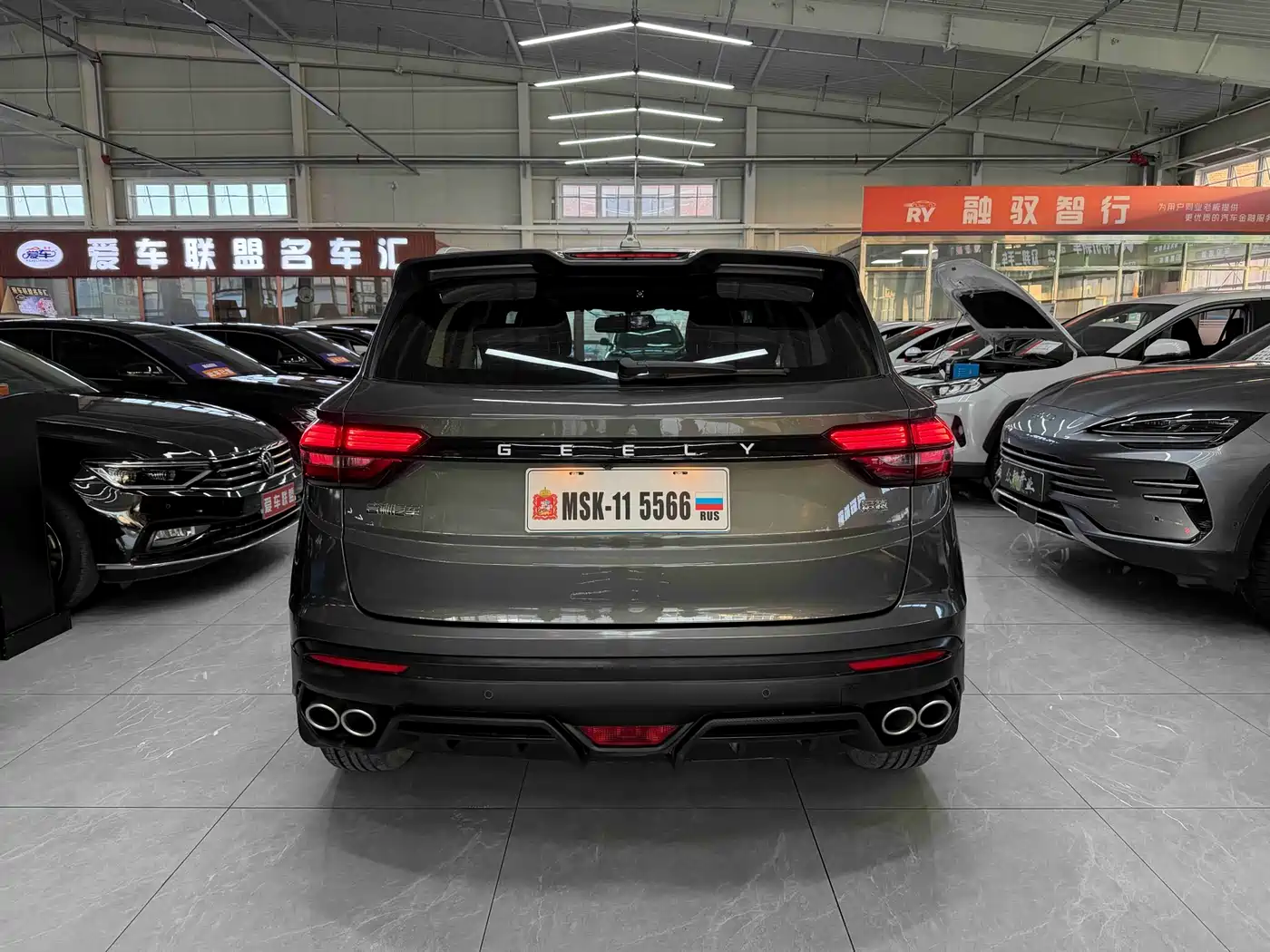 GEELY AUTOMOBILE BINYUE