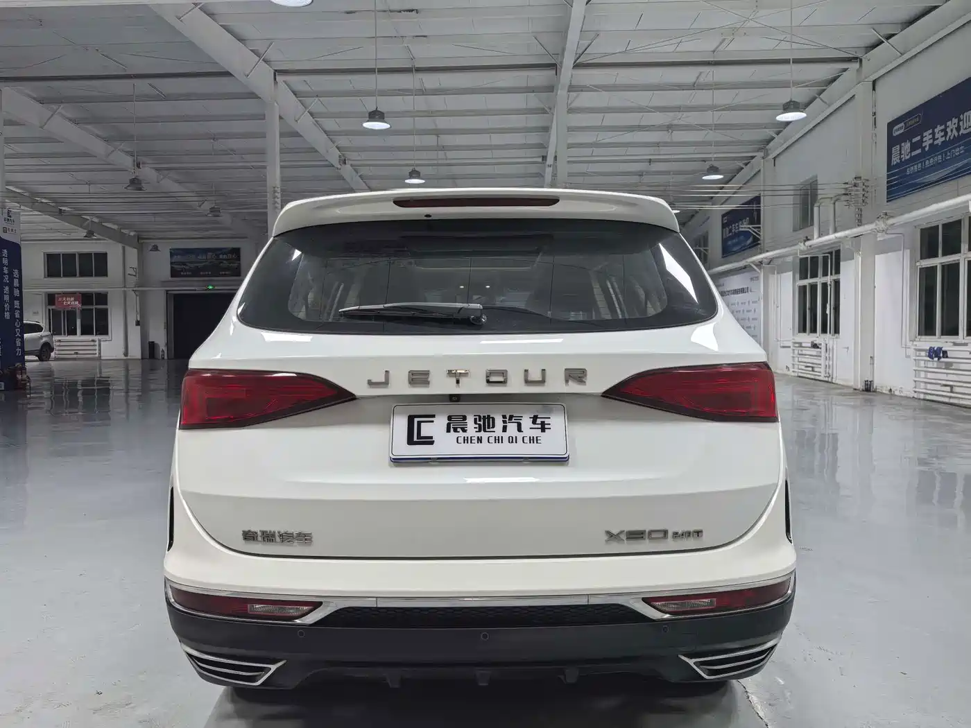 Jetour X90 2020 2019 1.5T DCT Smart 6-seater China VI