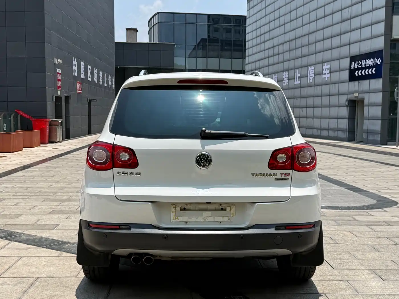 Volkswagen Tiguan 2013 2.0TSI Auto 4WD Luxury Edition фото 5