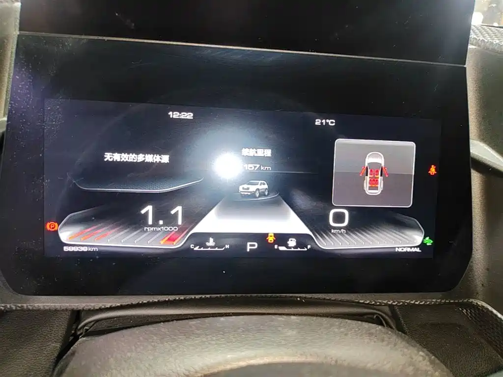 Haval Big Dog 2021 1.5T DCT 2WD Border Collie Edition фото 12