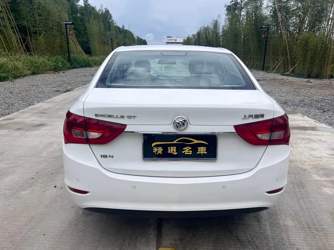 Buick Excelle 2017 15N Automatic Elite фото 5