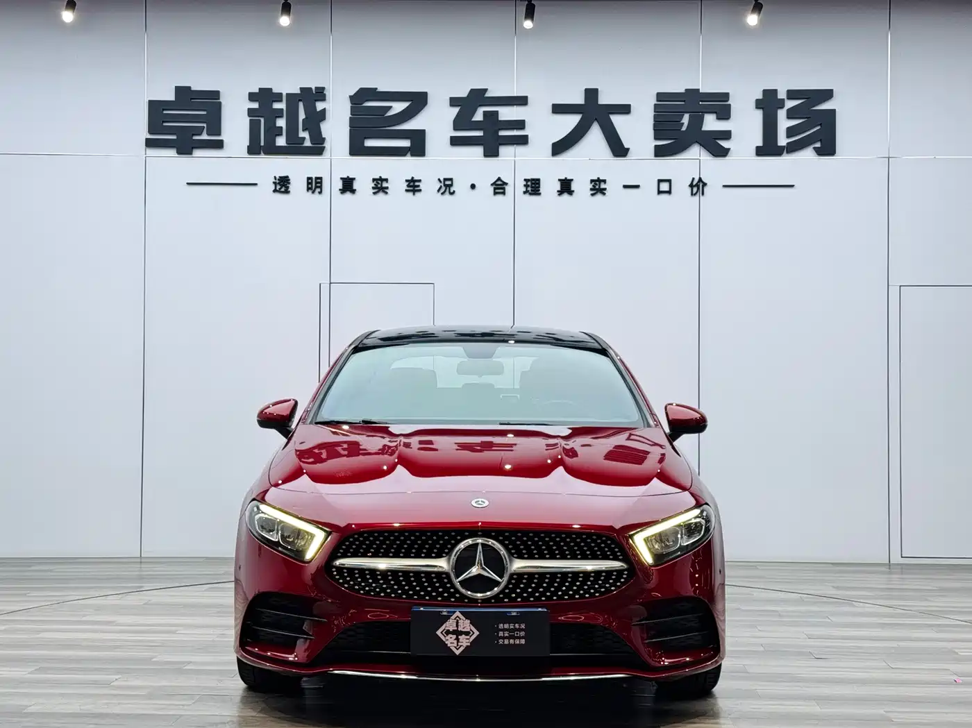 Mercedes-Benz A-Class 2022 Facelift A 200 L Sport Sedan Fashion Style фото 2