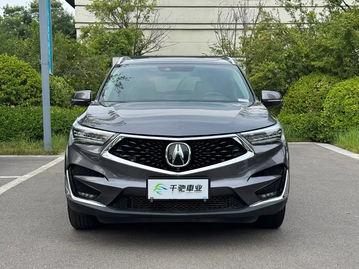 2021 Acura RDX