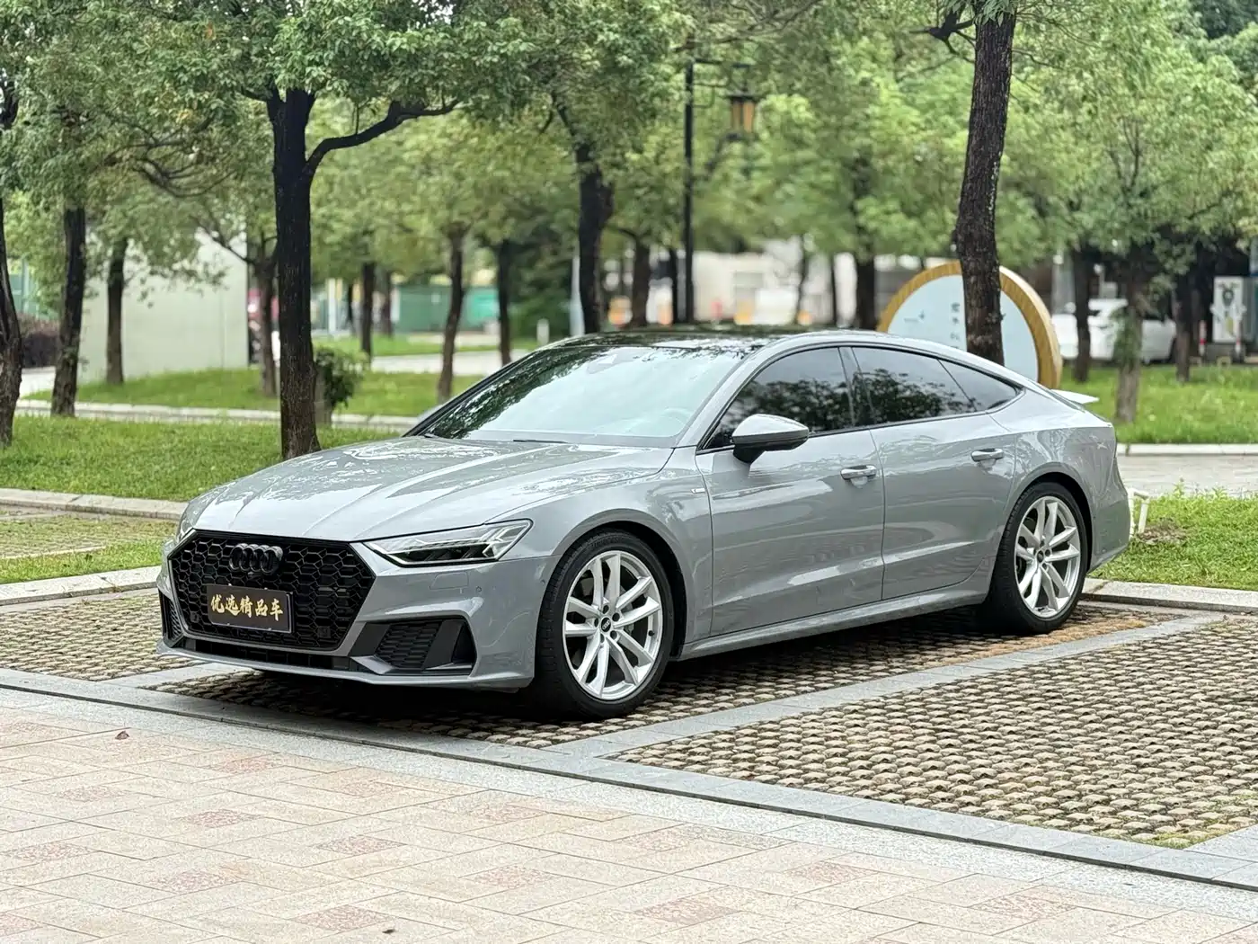 Audi A7 2021 45 TFSI Exclusive