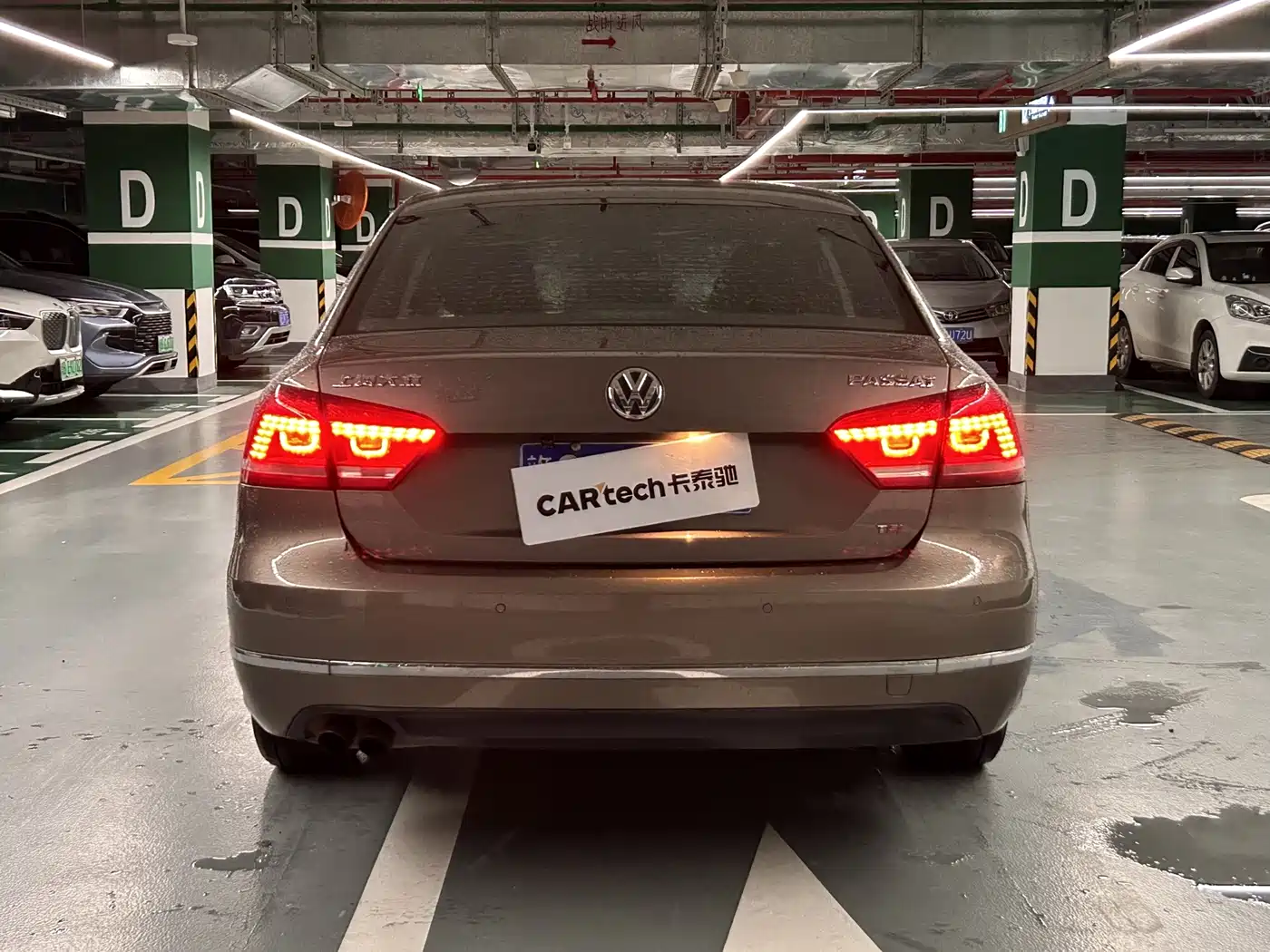Photo 5 - Volkswagen Passat