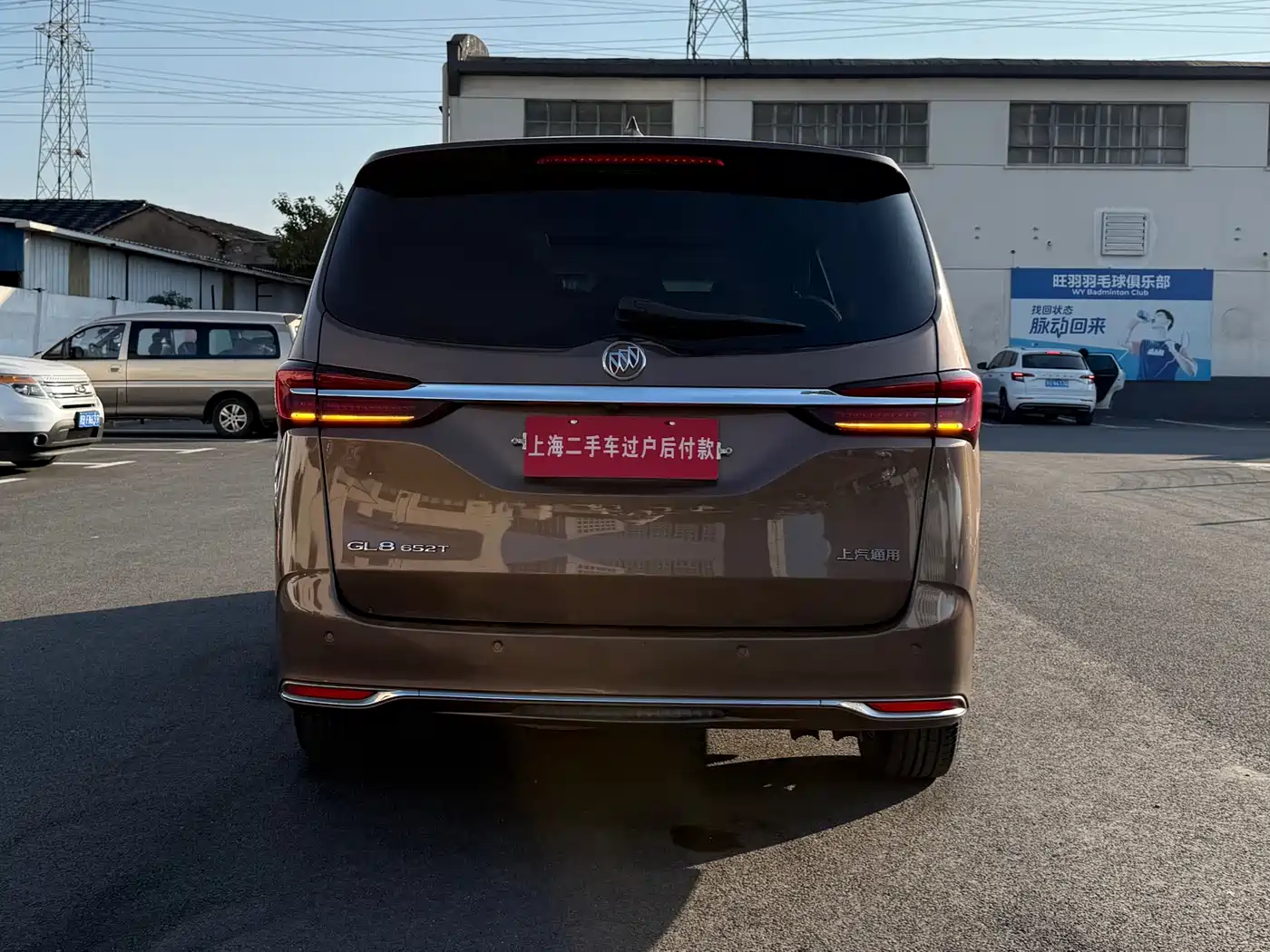 Buick GL8 2021 Land Business Class 652T Luxury фото 18