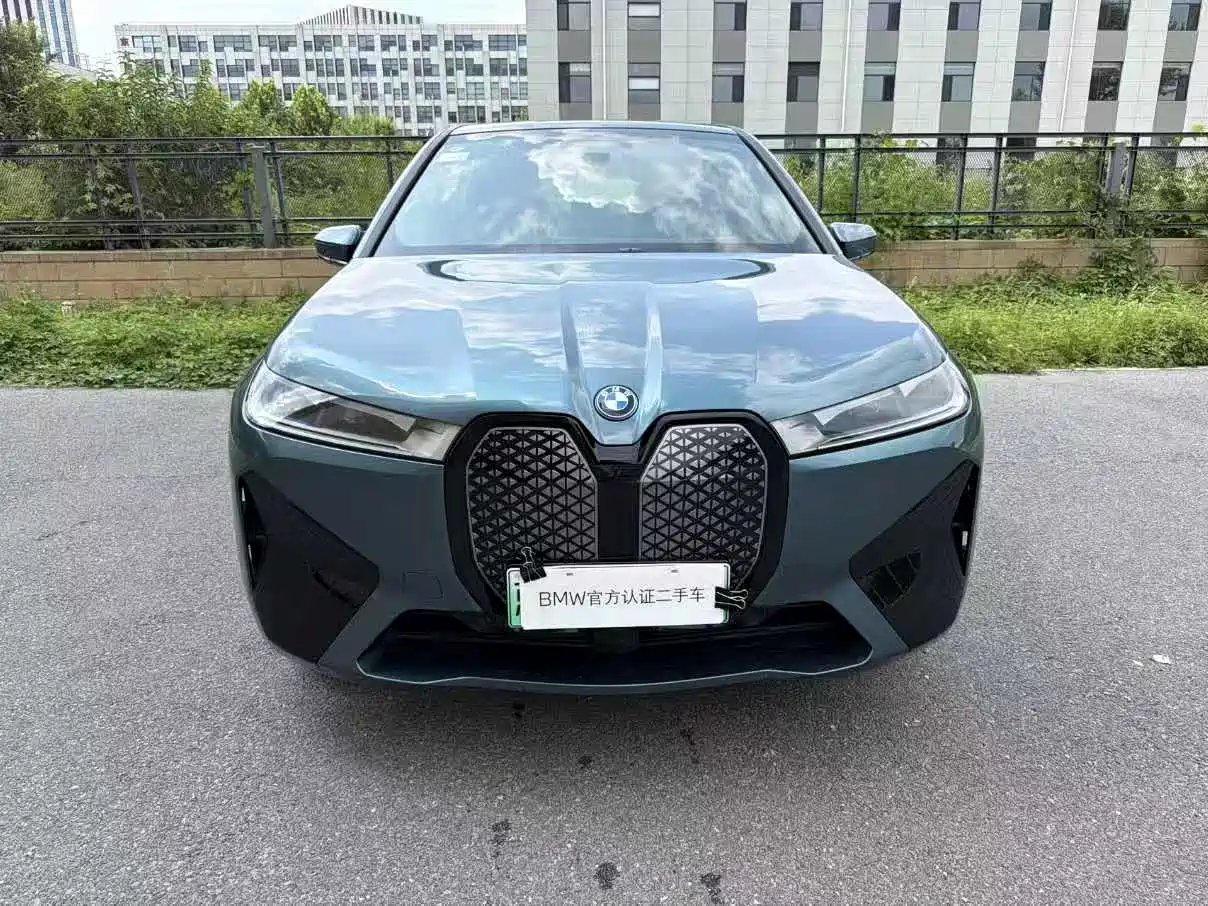 BMW iX 2024 2023 xDrive40