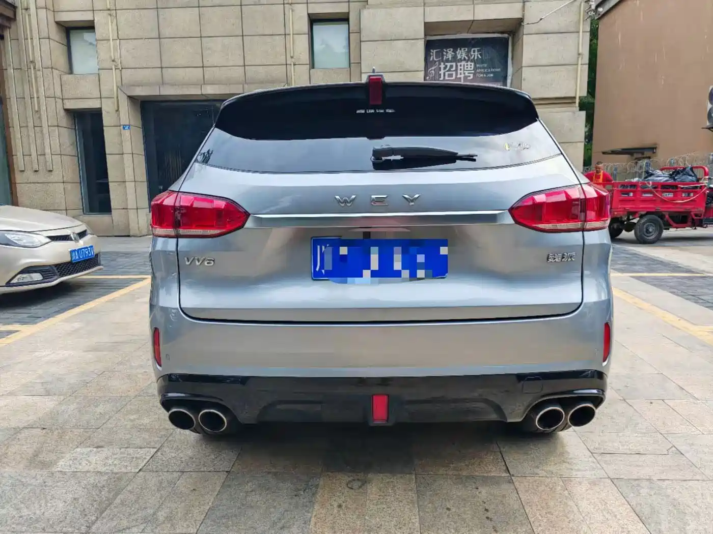 WEY VV6 2020 2020 2.0T 2WD Smart Joy+