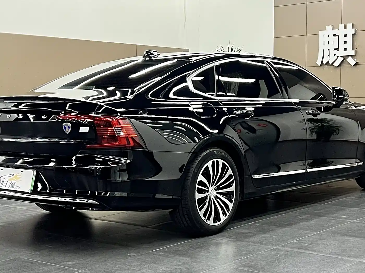 VOLVO S90 PLUG IN HYBRID