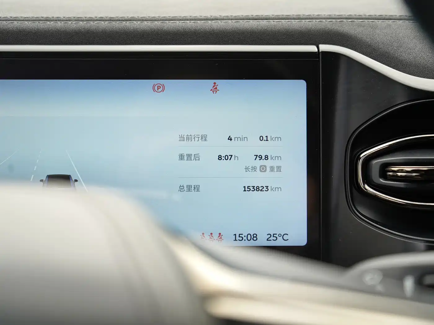 NIO EC6 2021 2020 Model 440KM Performance Edition
