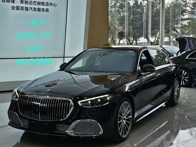 MERCEDES-BENZ S CLASS