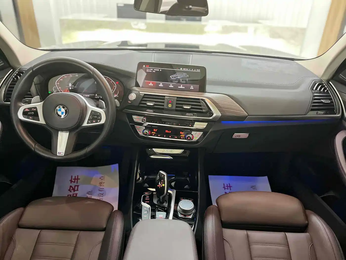 BMW X3 2021 xDrive25i M Sport Package фото 7