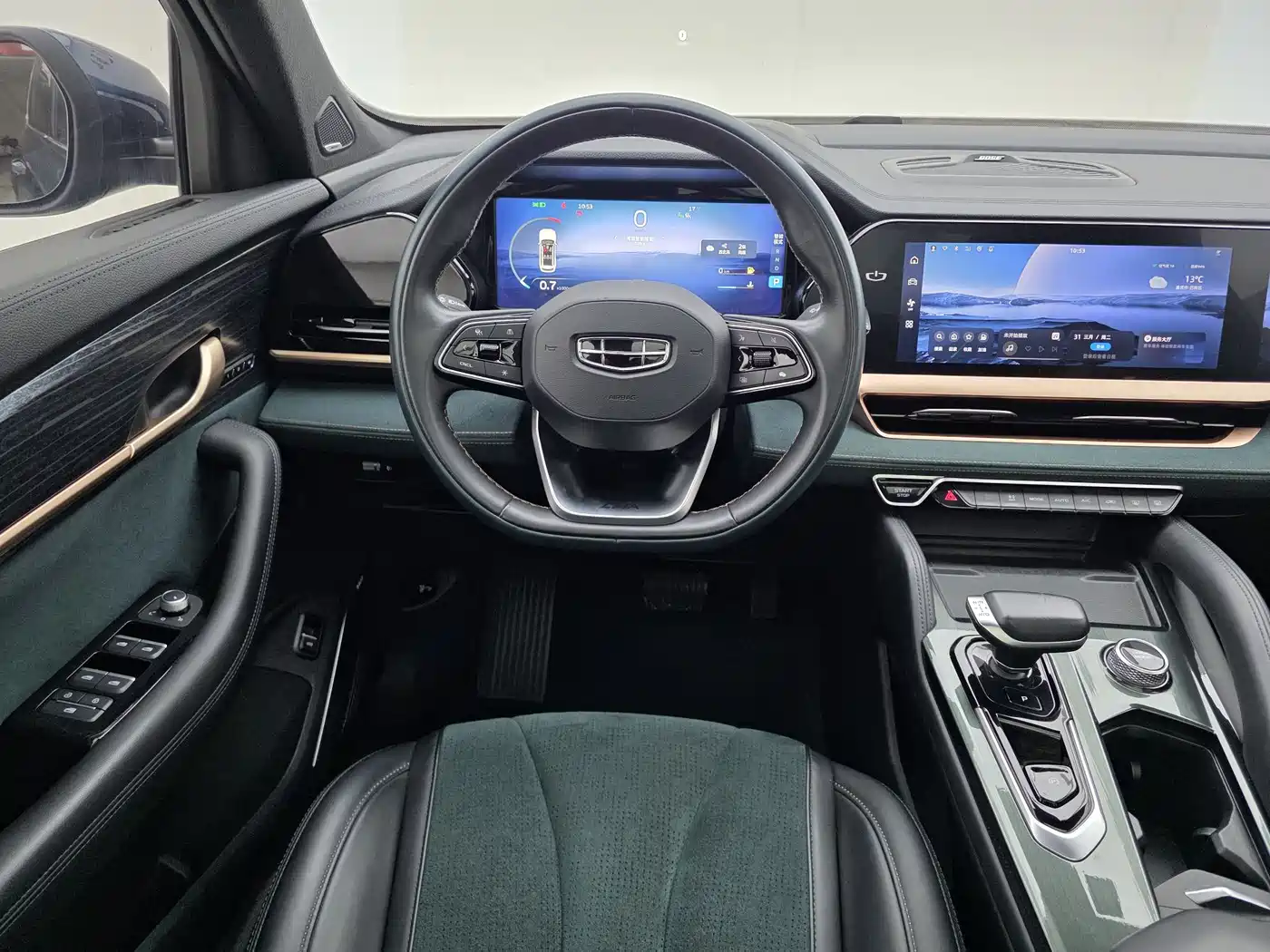 GEELY AUTOMOBILE XINGYUE L