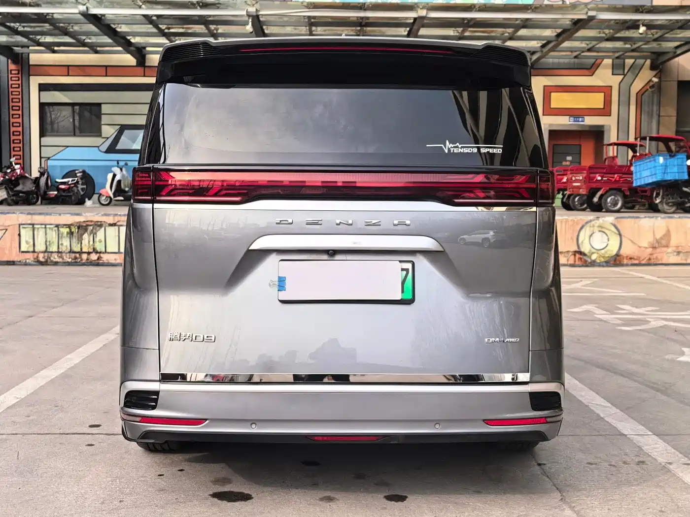 Denza D9 2022 DM-i 970 All-Wheel Drive Honor Edition фото 14