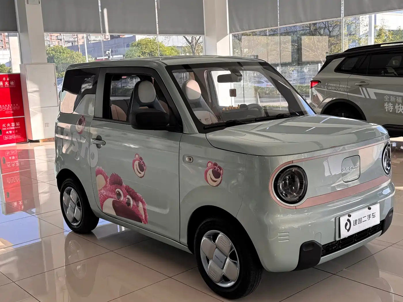 GEELY GALAXY PANDA