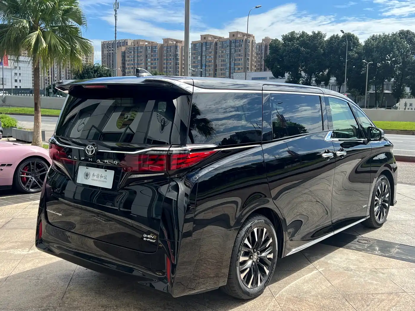 Toyota Alphard 2024 Hybrid 2.5L Ultimate Enjoyment Edition фото 24