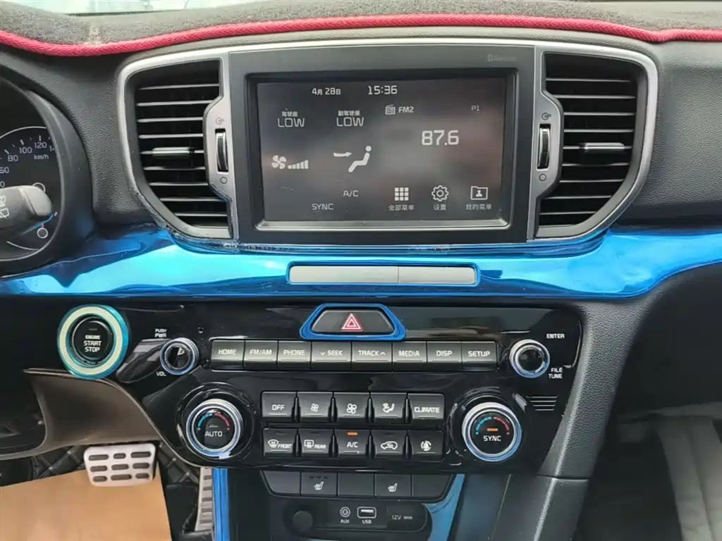 Kia KX5 2016 Model 1.6T Automatic 2WD DLX фото 13