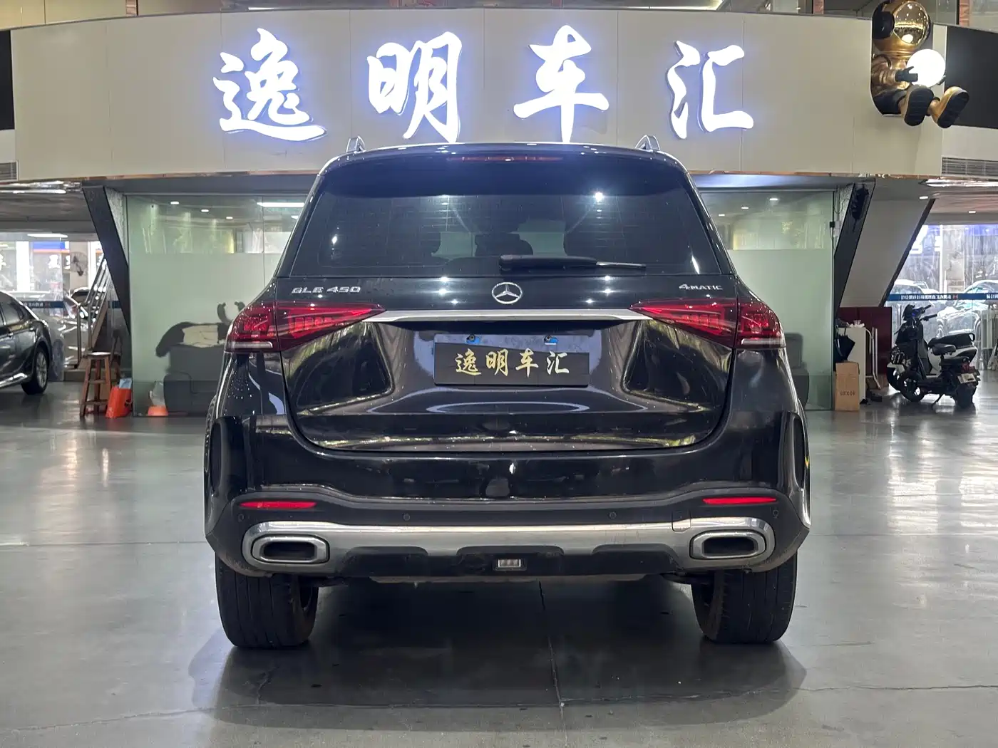 Mercedes-Benz GLE 2021 GLE 450 4MATIC Dynamic фото 10