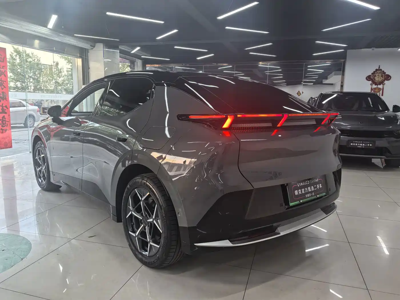 Lynk & Co Z20 2025 2025 530km RWD Max