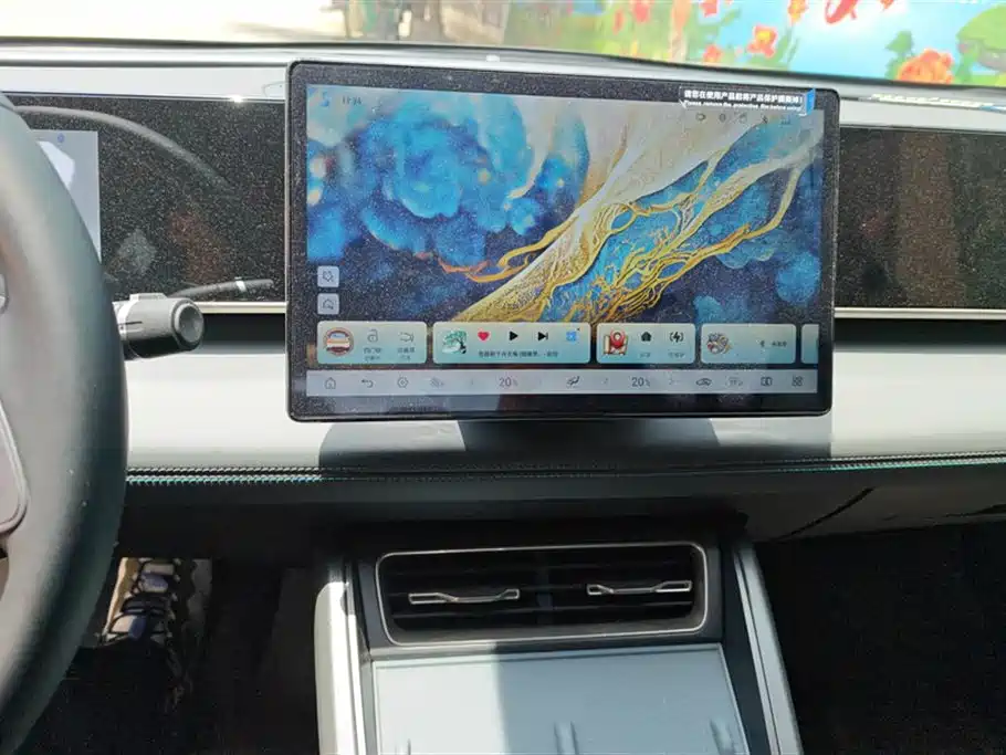 BYD Qin L 2025 DM-i Smart Drive Edition 80KM Leading фото 13