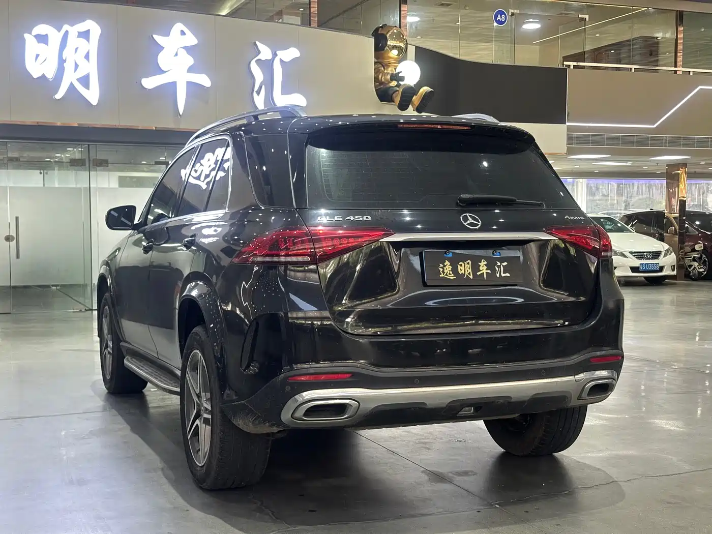 Mercedes-Benz GLE 2021 GLE 450 4MATIC Dynamic фото 12
