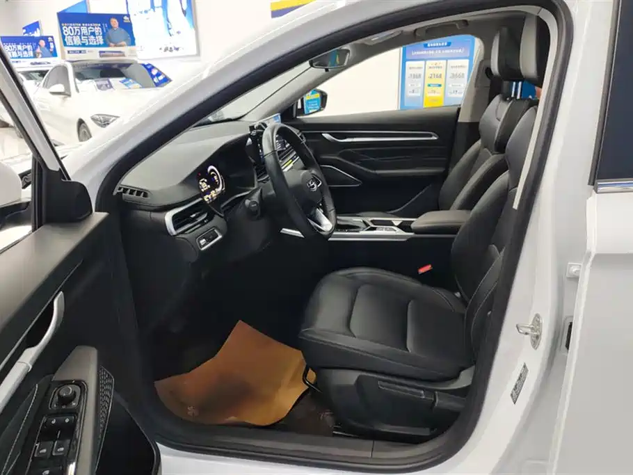 GEELY AUTOMOBILE EMGRAND